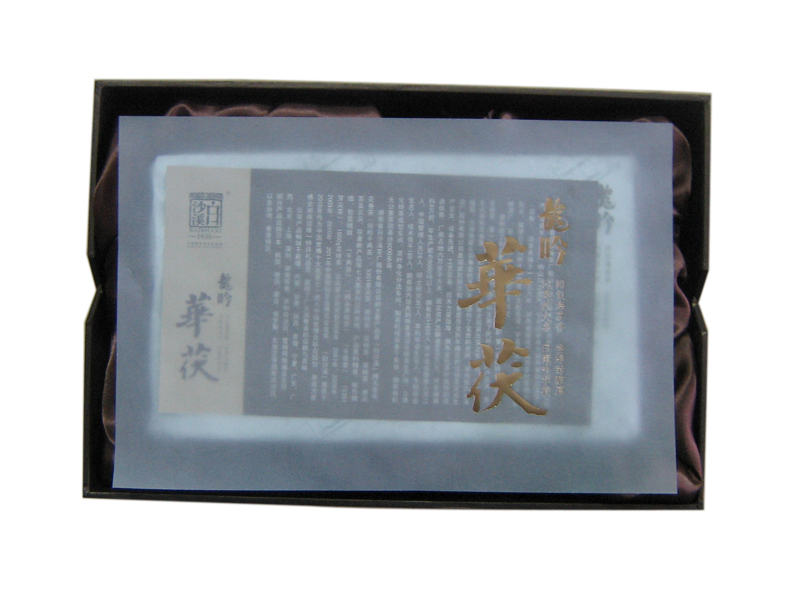 龙吟华茯礼盒900g(白沙溪2012) - AidaVIP 爱达黑茶