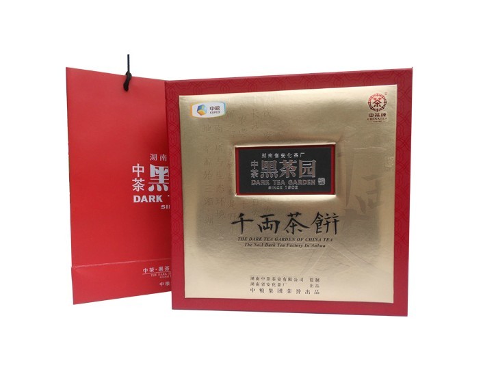 千两茶饼礼盒800g(中茶2012)1