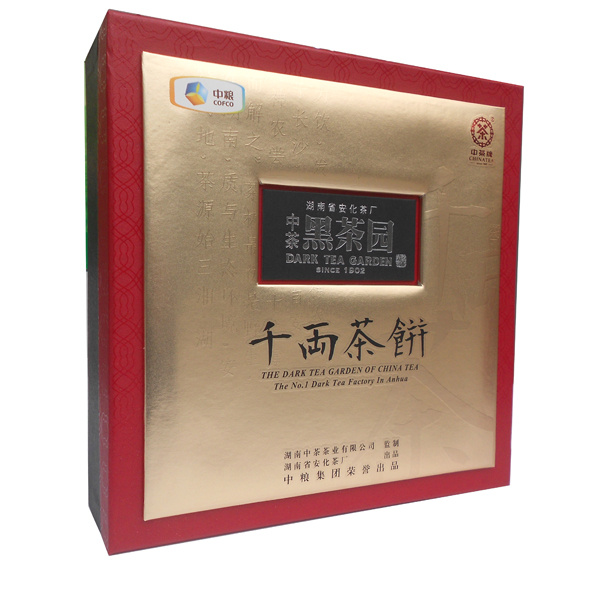 千两茶饼礼盒800g(中茶2012)2