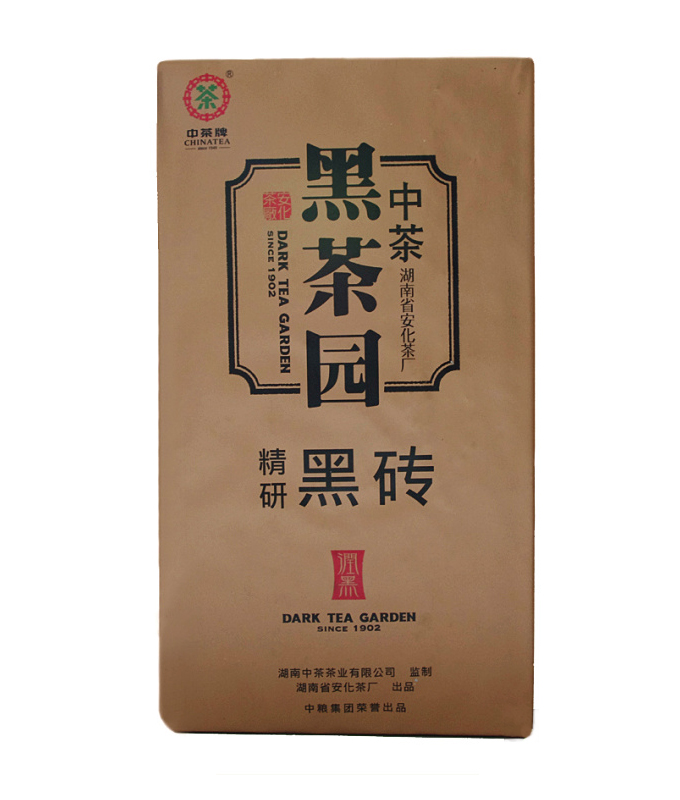 润黑精研黑砖1kg(中茶2013)1