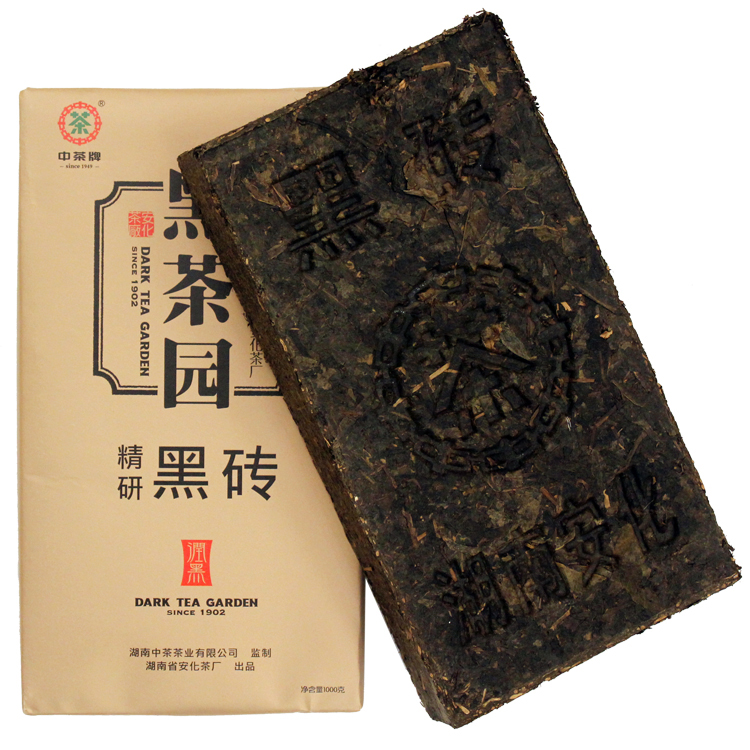 润黑精研黑砖1kg(中茶2013)3