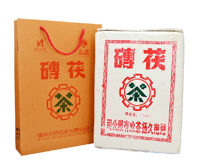 原叶茯砖茶2.5kg(久扬2013)