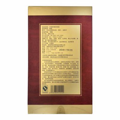 手筑荷香茯砖茶1kg(阿香美2015)