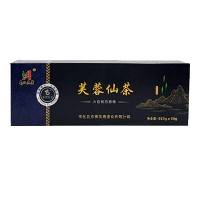 芙蓉仙茶黑砖砣茶600g(亦神芙蓉2017)