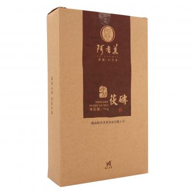 手筑茯砖茶卡盒1kg(阿香美2013)