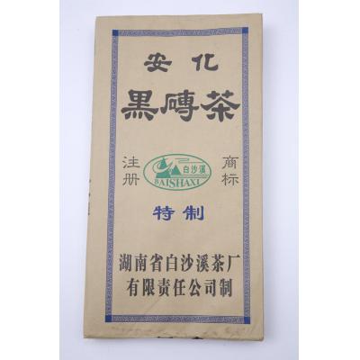 特制黑砖茶2kg(白沙溪2011)