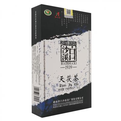 天茯茶1kg(白沙溪2018）
