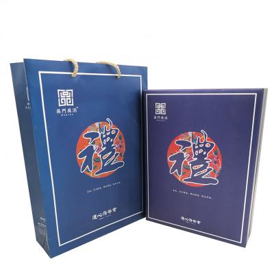 蓝绣典藏茯砖礼盒装(连心岭2015)
