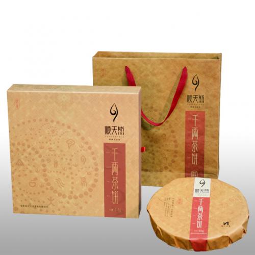 千两茶饼礼盒616g(顺天然2015)