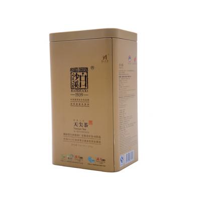 铁盒装天尖茶200g(白沙溪2011)