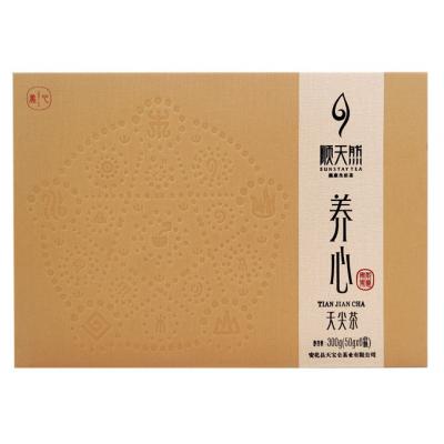 养心天尖茶300g(顺天然2015)