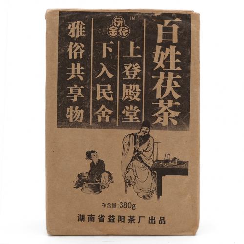 百姓茯茶380g(湘益2009)