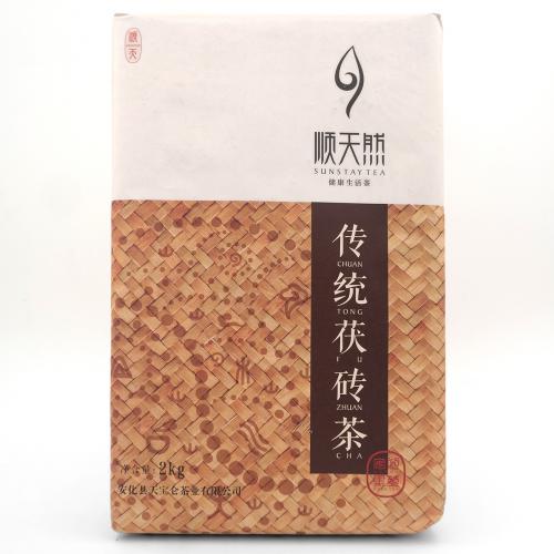 传统茯砖茶2kg(顺天然2016)