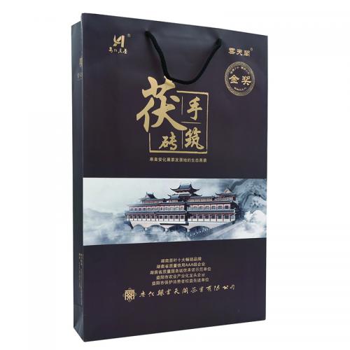 小滔溪手筑茯砖3kg(云天阁2014)