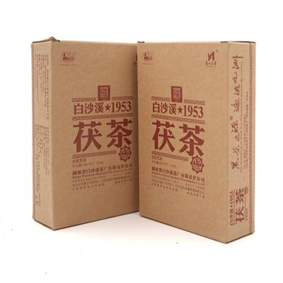 1953特制茯茶338g(白沙溪 2011) 经典畅销大众型茯砖茶