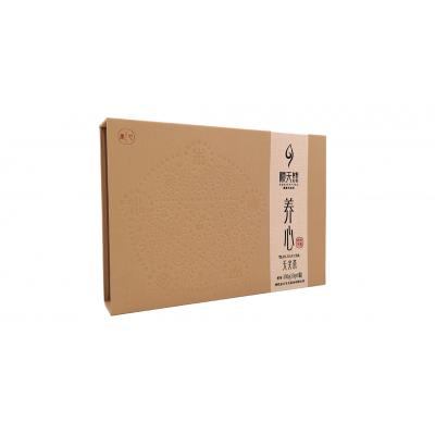 养心天尖茶300g(顺天然2015)