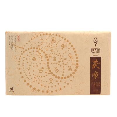 茯顺茯砖茶礼盒2kg(顺天然2015)