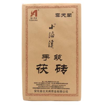 小滔溪手筑茯砖3kg(云天阁2014)