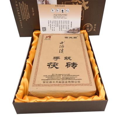 小滔溪手筑茯砖3kg(云天阁2014)