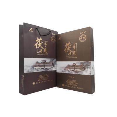 小滔溪手筑茯砖3kg(云天阁2014)