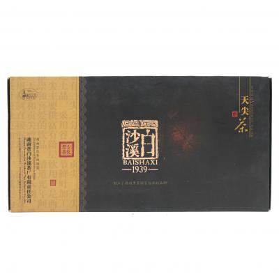 皇室贡品天尖茶(白沙溪2008)