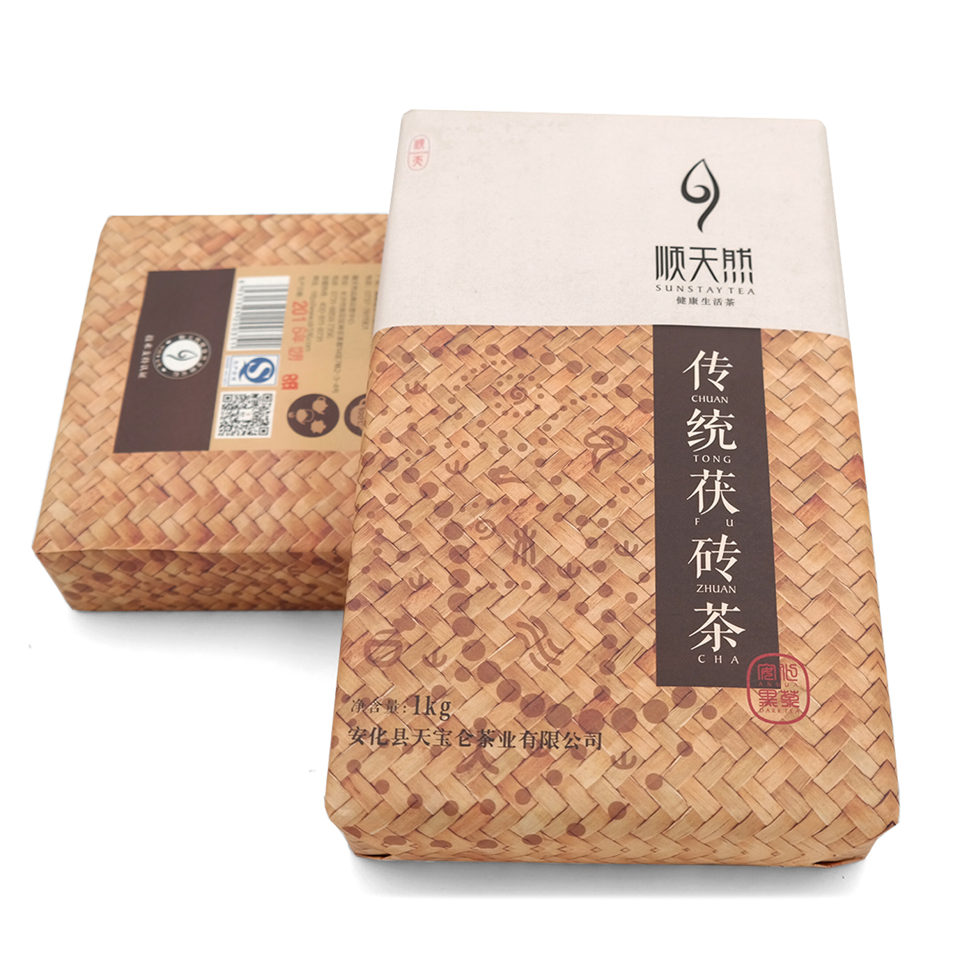 【宝贝名称】 碧岩茯茯砖茶礼盒900g(吉福茶号2015)