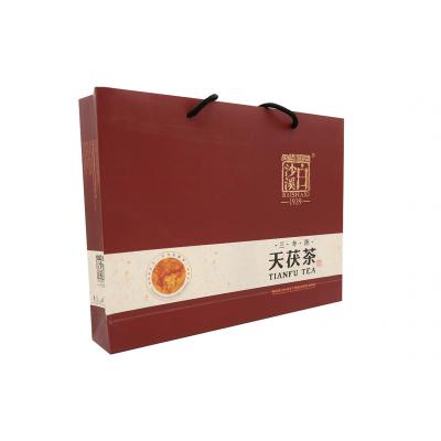 天茯茶三年陈礼盒1kg(白沙溪2017)