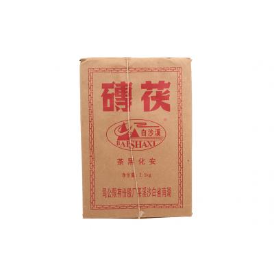 安化黑茶茯砖2.5kg(白沙溪2018)  