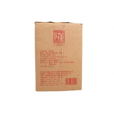 安化黑茶茯砖2.5kg(白沙溪2018)  
