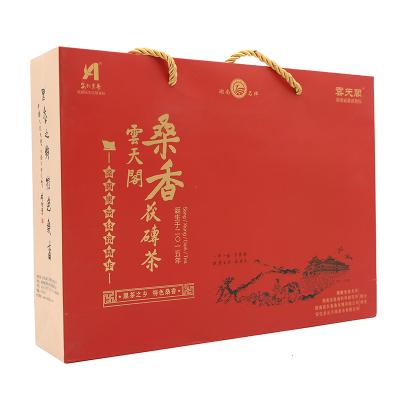 桑香茯砖茶1kg(云天阁2018)
