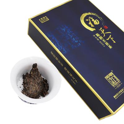 福天下蓝印5375陈润天茯茶（白沙溪2019）