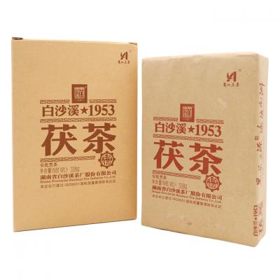 1953特制茯茶338g（白沙溪2018）
