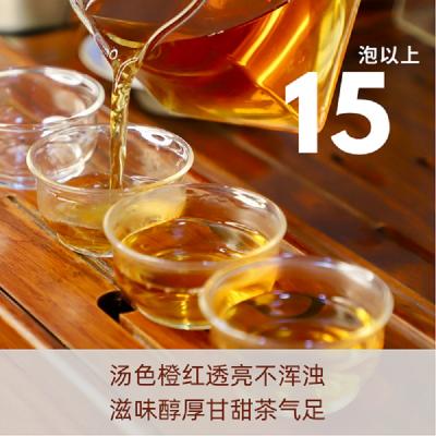 云台荒山千两茶饼礼盒装2015