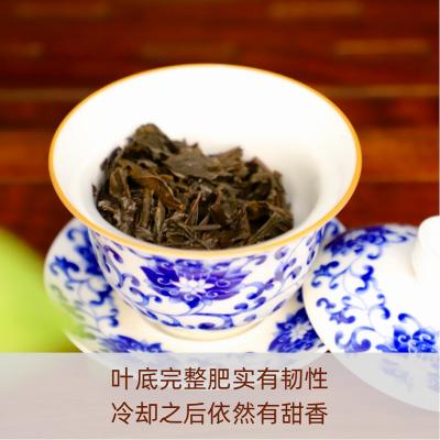 云台荒山千两茶饼礼盒装2015