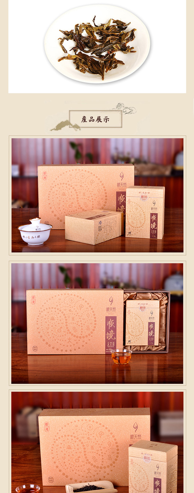 360g(2015)___